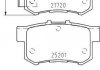 Тормозные колодки зад. Civic 98-01/CR-V 01-06 (Akebono) (47,5x89x14,5) HELLA 8DB355015-611 (фото 2)