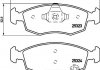 Тормозные колодки, дисковый тормоз (набор) HELLA 8DB355016231 (фото 2)