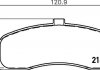 Комплект тормозных колодок, дисковый тормоз HELLA 8DB 355 016-501 (фото 2)