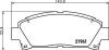 Тормозные колодки, дисковый тормоз (набор) HELLA 8DB355016721 (фото 1)