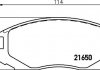 Комплект тормозных колодок, дисковый тормоз HELLA 8DB355017161 (фото 2)