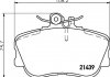 Комплект тормозных колодок, дисковый тормоз HELLA 8DB355018041 (фото 2)