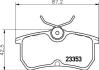 Тормозные колодки, дисковый тормоз (набор) HELLA 8DB355018411 (фото 1)