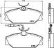 Комплект тормозных колодок, дисковый тормоз HELLA 8DB355019181 (фото 1)