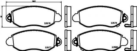 Тормозные колодки, дисковый тормоз (набор) HELLA 8DB355019361 (фото 1)