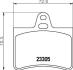 Тормозные колодки, дисковый тормоз (набор) HELLA 8DB355019441 (фото 1)