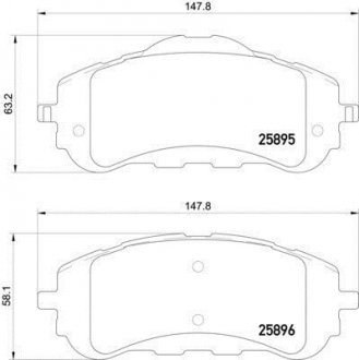 Тормозные колодки дисковые HELLA 8DB355021321