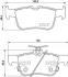 Гальмівні колодки Ford Galaxy, Mondeo V, S-Max Ford Usa Fusion Lincoln Mkz 1.0-3.5 09.06- HELLA 8DB355023301 (фото 1)