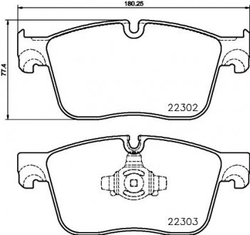 Klocki ham. prz. JA LR HELLA 8DB355024661