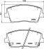 Klocki ham. prz. KIA 8DB355040111