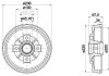 Тормозной барабан 8DT 355 301-941