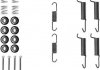 Комплектующие, стояночная тормозная система 8DZ355201831