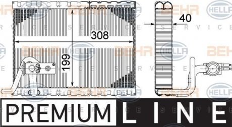 Випаровувач кондиціонера CITROEN DS5/PEUGEOT 3008, 5008 09- HELLA 8FV351331501