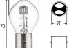 Лампа накаливания, основная фара, Лампа накаливания, основная фара HELLA 8GD002084131 (фото 1)