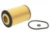 Фильтр масляный VAG 1,6/2,0TDI 2012- HENGST FILTER E340HD247 (фото 1)