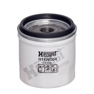 Фільтр масла, Гидрофильтр, автоматическая коробка передач HENGST FILTER H14WD04