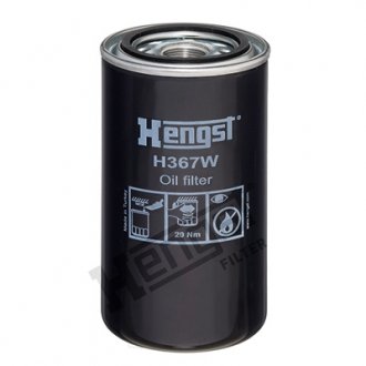 Автозапчасть HENGST FILTER H367W