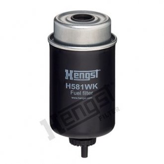 Автозапчастина HENGST FILTER H581WK