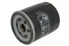 Фильтр масляный Citroen/Fiat/Peugeot/Renault 1.9D/2.0HDI/2.5D/2.0 16V H90W23
