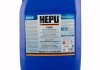 Антифриз HEPU G11 FULL  BLUE (Каністра 20л) P999-020