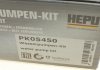 Водяной насос + комплект зубчатого ремня HEPU PK05450 (фото 8)