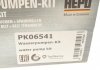 Водяний насос + комплект зубчастого ременя HEPU PK06541 (фото 18)
