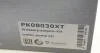 Комплект водяного насоса / зубчатого ремня HEPU PK08030XT (фото 16)