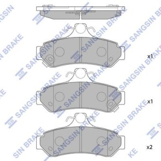 Колодки тормозные задние Toyota Camry V4, V5 Hi-Q (SANGSIN) SP1236