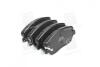 Колодка тормозов. KIA MOHAVE 3.8 V6/3.0CRDI 07--передн. (выр-во SangSin) Hi-Q (SANGSIN) SP1248 (фото 2)