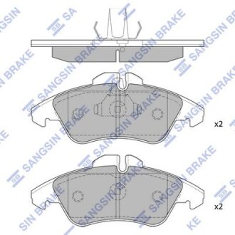 Колодки тормозные передние VW LT28-46 (-06) Hi-Q (SANGSIN) SP1273A