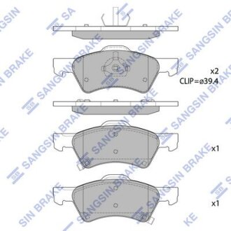 Колодки тормозные передние Chrysler Voyager (-03), Dodge Caravan (-07) Hi-Q (SANGSIN) SP1440