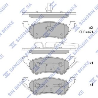 Колодки гальмівні задні (дискові) Dodge Caravan (-07) HI-Q Hi-Q (SANGSIN) SP1441 (фото 1)