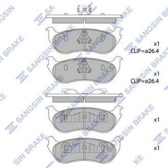 Колодки тормозные задние Ford Explorer (-04) Hi-Q (SANGSIN) SP1445 (фото 1)