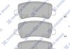 Тормозные колодки дисковые задние SP1499