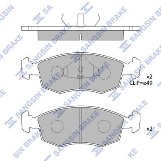 Колодки тормозные передние Toyota Hi-Ace, Hi-Lux Hi-Q (SANGSIN) SP1504