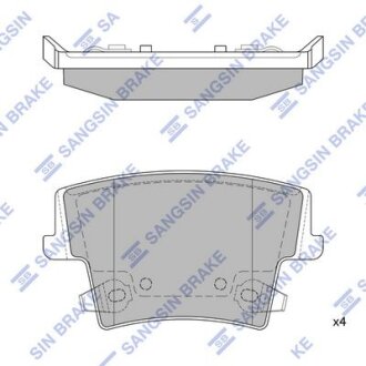 Колодки тормозные задние (дисковые) Chrysler 300 (11-), Dodge Charger (11-) Hi-Q (SANGSIN) SP1508