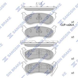 Колодки тормозные задние Ford Explorer (05-) Hi-Q (SANGSIN) SP1511 (фото 1)