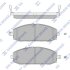 Колодки тормозные передние Nissan Patrol V (Y61) (-11) Hi-Q (SANGSIN) SP1599 (фото 1)