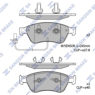 Колодки тормозные передние Audi A6 (06-), A8 (03-), VW Phaeton (3D) (02-) Hi-Q (SANGSIN) SP1693