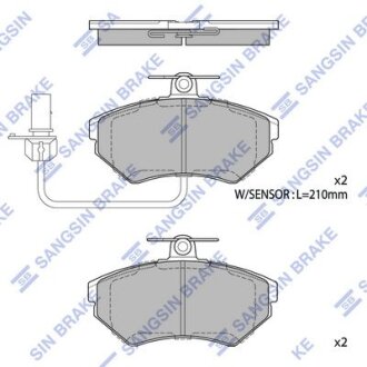 Колодки тормозные передние Audi A4 (-04), Passat (-00) Hi-Q (SANGSIN) SP1708A