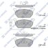 Колодки тормозные передние Seat Leon (12-), Skoda Octavia (12-), VW Golf VII (12 Hi-Q (SANGSIN) SP1736 (фото 1)