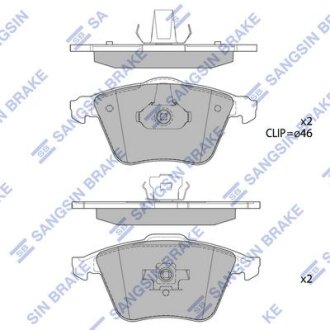 Колодки тормозные передние Opel Vectra C (05-), Volvo C30 (06-) Hi-Q (SANGSIN) SP1784