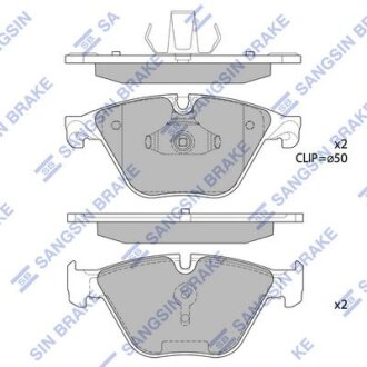 Колодки гальмівні передні BMW 5 (F07, F10, F18) (10-), 6 (F12, F13) (11-), 7 (F01,F02,F03,F04) (11-) HI-Q Hi-Q (SANGSIN) SP1821 (фото 1)