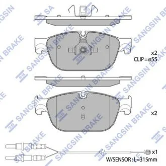 Колодки гальмівні передні Citroen C4 II (B7), C5 III (RD), C6 (TD), DS4, DS5, Peugeot 308, 407, 508 HI-Q Hi-Q (SANGSIN) SP1828