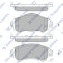 Колодки гальмівні передні Citroen C4 II (B7) (09-), DS4 (11-) HI-Q Hi-Q (SANGSIN) SP1829 (фото 1)