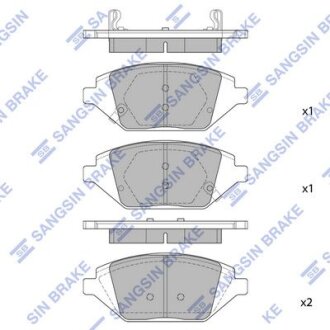 Колодки гальмівні передні Chevrolet Spark 14INCH (15-) HI-Q Hi-Q (SANGSIN) SP1837