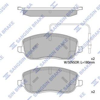 Колодки гальмівні передні Citroen C8 (02-), Fiat Ulysse (06-), Peugeot Expert (224) (02-) HI-Q Hi-Q (SANGSIN) SP1852