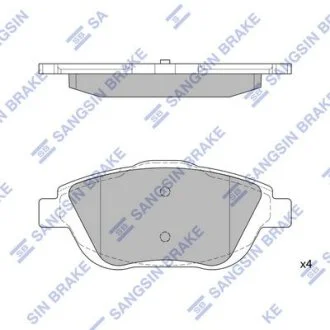 Колодки гальмівні передні Citroen C3 (09-), DS3 (13-), Peugeot 2008 (13-) HI-Q Hi-Q (SANGSIN) SP1880