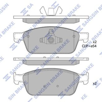 Колодки гальмівні передні Ford Focus III (14-), Kuga II (DM2) (13-), Transit Connect (13-) HI-Q Hi-Q (SANGSIN) SP1886