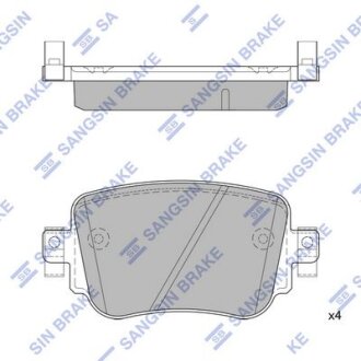 Колодки тормозные задние Audi Q3 (13-), VW Golf VII (12-) Hi-Q (SANGSIN) SP1900